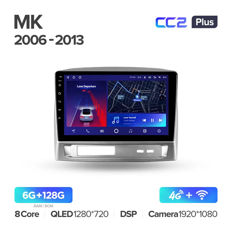 Geely MK 1 (2006-2013) - Image 6