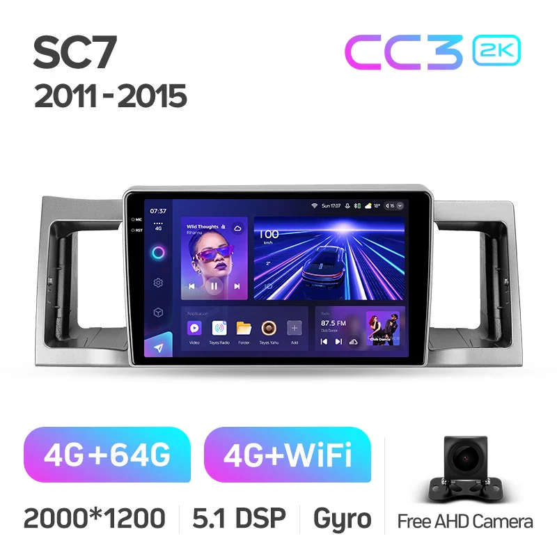 Geely SC7 (2011-2015) - Image 6