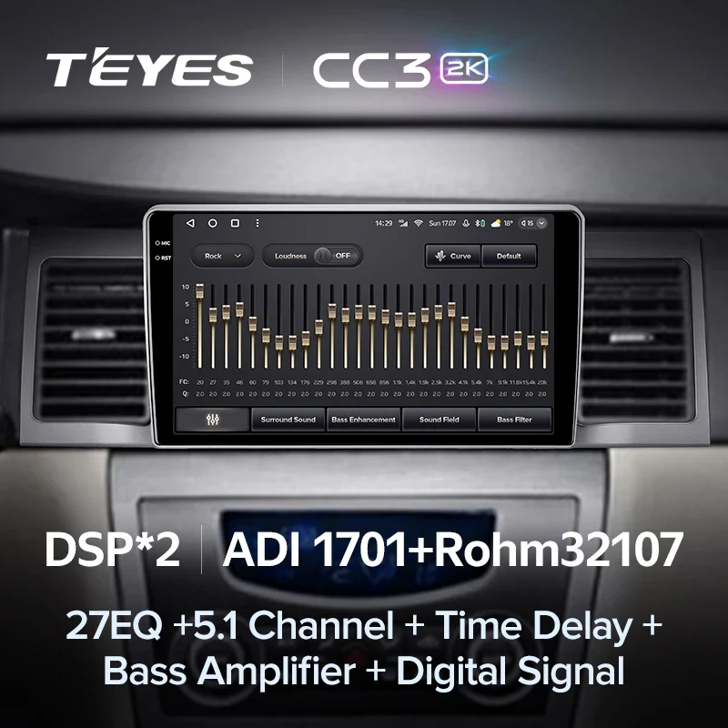 Geely SC7 (2011-2015) - Image 9