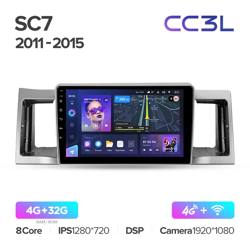 Geely SC7 (2011-2015) - Image 5