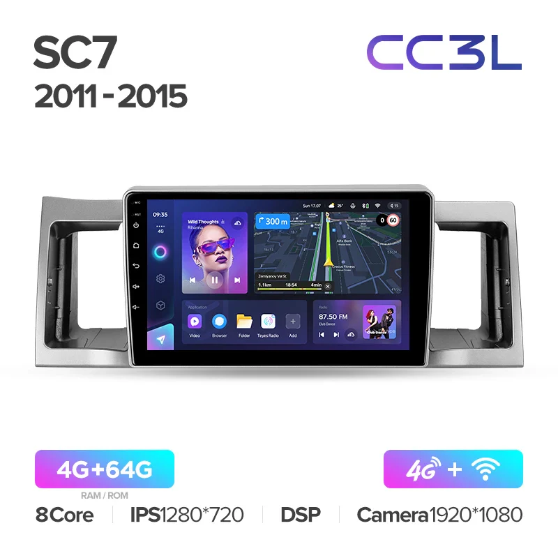 Geely SC7 (2011-2015) - Image 6