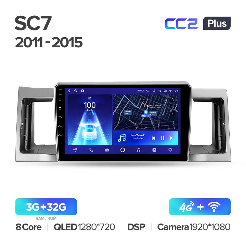 Geely SC7 (2011-2015) - Image 4
