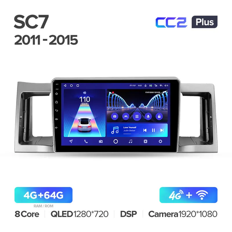 Geely SC7 (2011-2015) - Image 5
