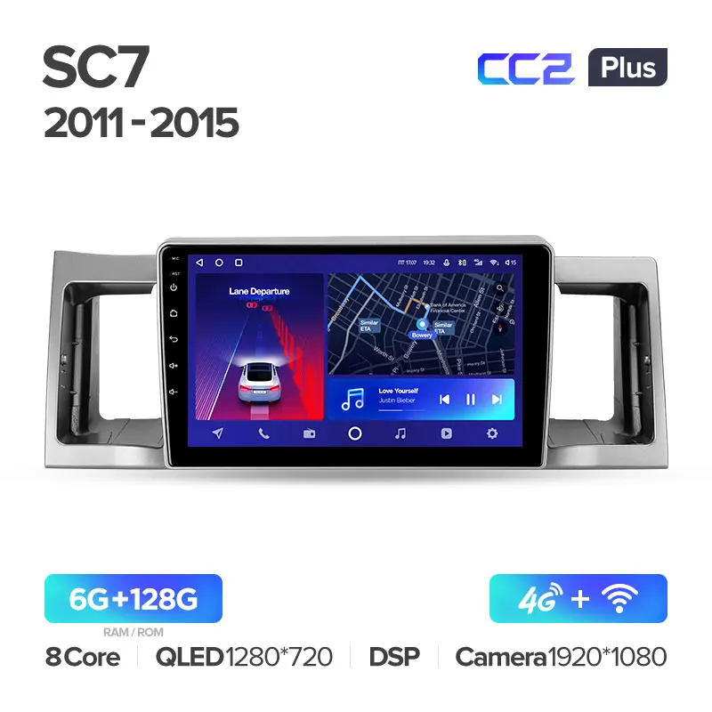 Geely SC7 (2011-2015) - Image 6