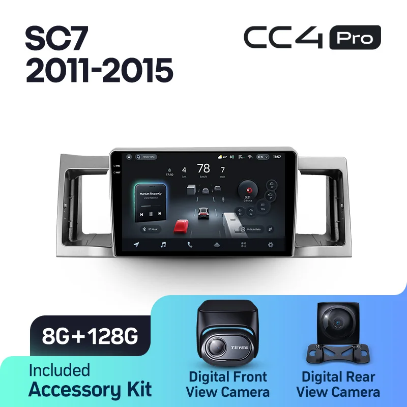 Geely SC7 (2011-2015) - Image 7