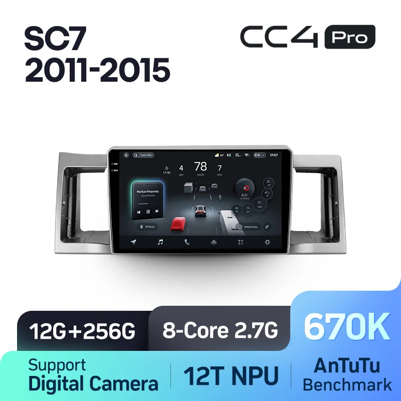 Geely SC7 (2011-2015) - Image 8