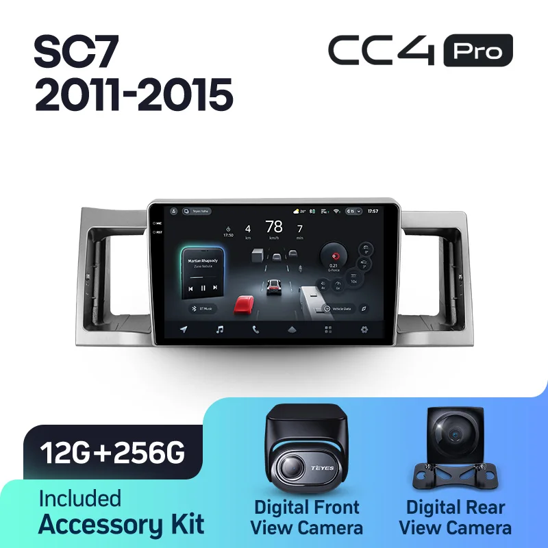 Geely SC7 (2011-2015) - Image 9