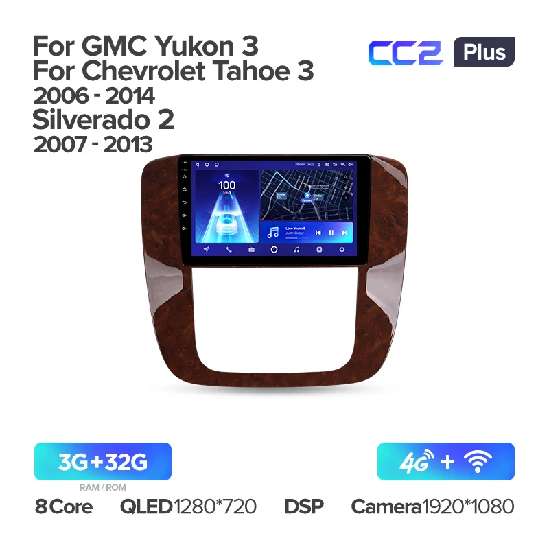 GMC Yukon 3 GMT 900 (2006-2014) / Chevrolet Tahoe 3 GMT900 (2006-2014) / Chevrolet Silverado 2 GMT901 (2007-2013) - Image 4