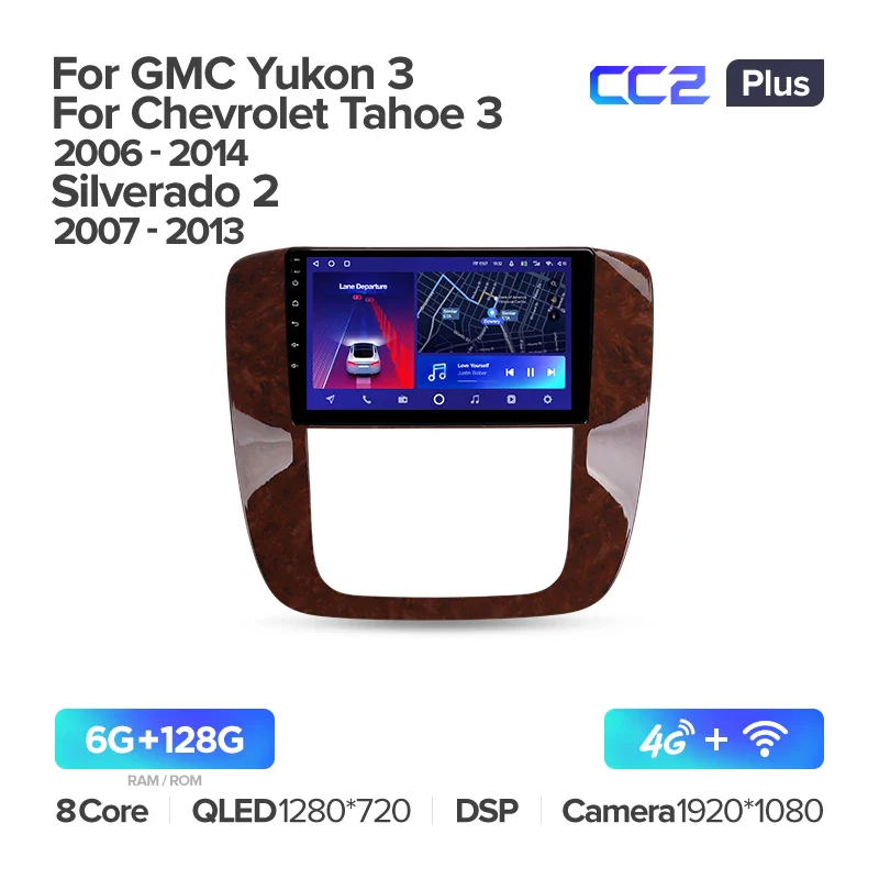 GMC Yukon 3 GMT 900 (2006-2014) / Chevrolet Tahoe 3 GMT900 (2006-2014) / Chevrolet Silverado 2 GMT901 (2007-2013) - Image 6