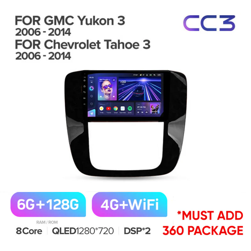 GMC Yukon 3 GMT 900 (2006-2014) / Chevrolet Tahoe 3 GMT900 (2006-2014) / Chevrolet Silverado 2 GMT901 (2007-2013) - Image 10