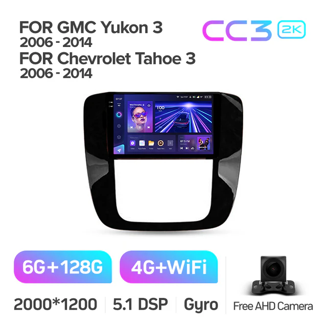 GMC Yukon 3 GMT 900 (2006-2014) / Chevrolet Tahoe 3 GMT900 (2006-2014) / Chevrolet Silverado 2 GMT901 (2007-2013) - Image 13