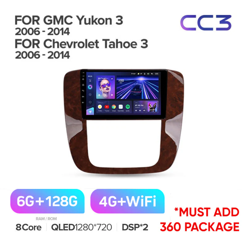 GMC Yukon 3 GMT 900 (2006-2014) / Chevrolet Tahoe 3 GMT900 (2006-2014) / Chevrolet Silverado 2 GMT901 (2007-2013) - Image 5
