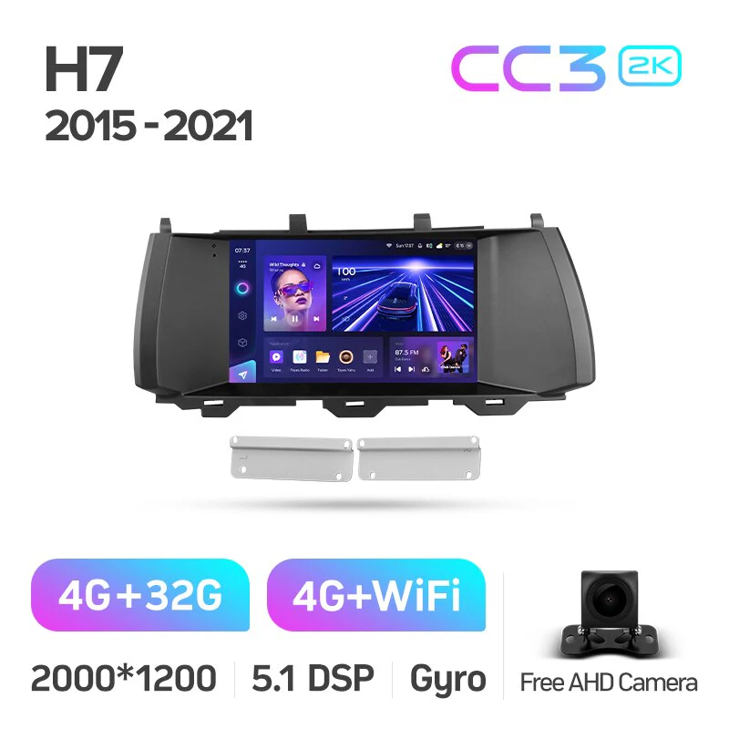 GREAT WALL For Hover Haval H7 1 (2015-2021) - Image 7