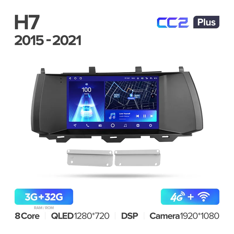 GREAT WALL Hover Haval H7 (2015-2021) - Image 4