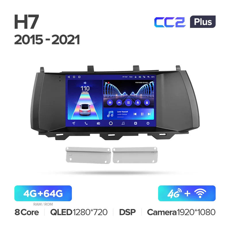 GREAT WALL Hover Haval H7 (2015-2021) - Image 5