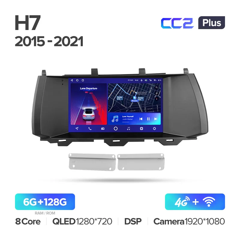 GREAT WALL Hover Haval H7 (2015-2021) - Image 6
