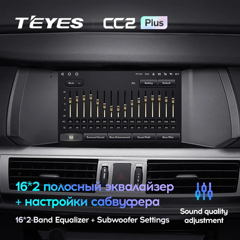 GREAT WALL Hover Haval H7 (2015-2021) - Image 7