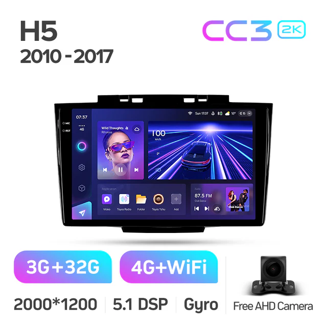 Great Wall H5 1 (2010-2017) - Image 5