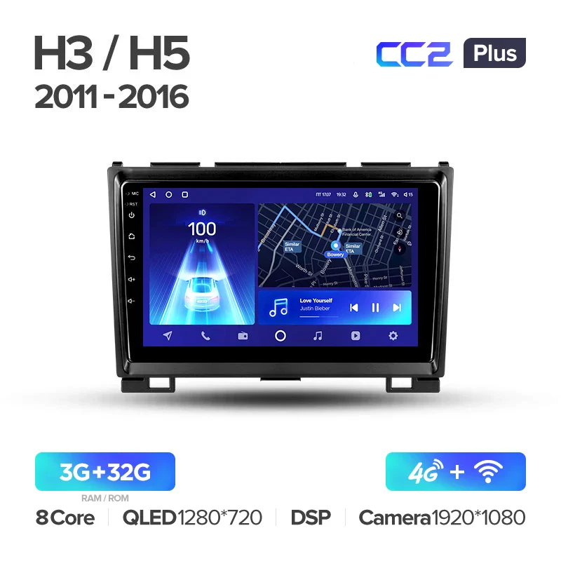 GREAT WALL Hover Haval H3 H5 (2011-2016) - Image 4