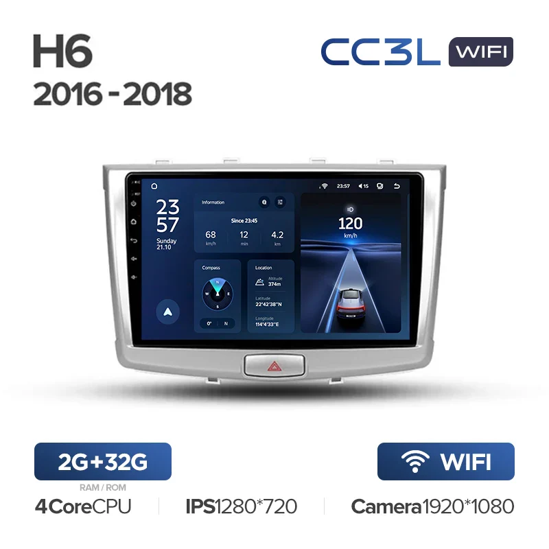 GREAT WALL Hover Haval H6 (2016-2018) - Image 4