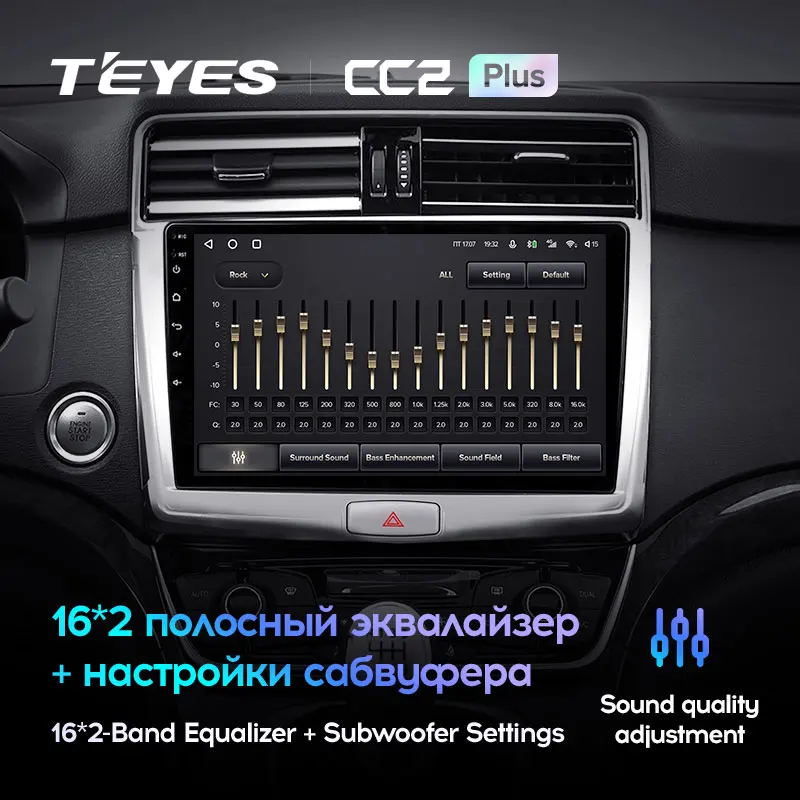 GREAT WALL Hover Haval H6 (2016-2018) - Image 7