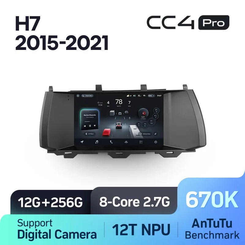 GREAT WALL Hover Haval H7 1 (2015-2021) - Image 10