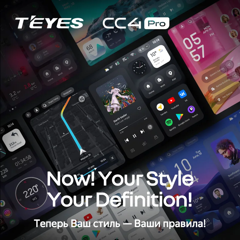 GREAT WALL Hover Haval H7 1 (2015-2021) - Image 6