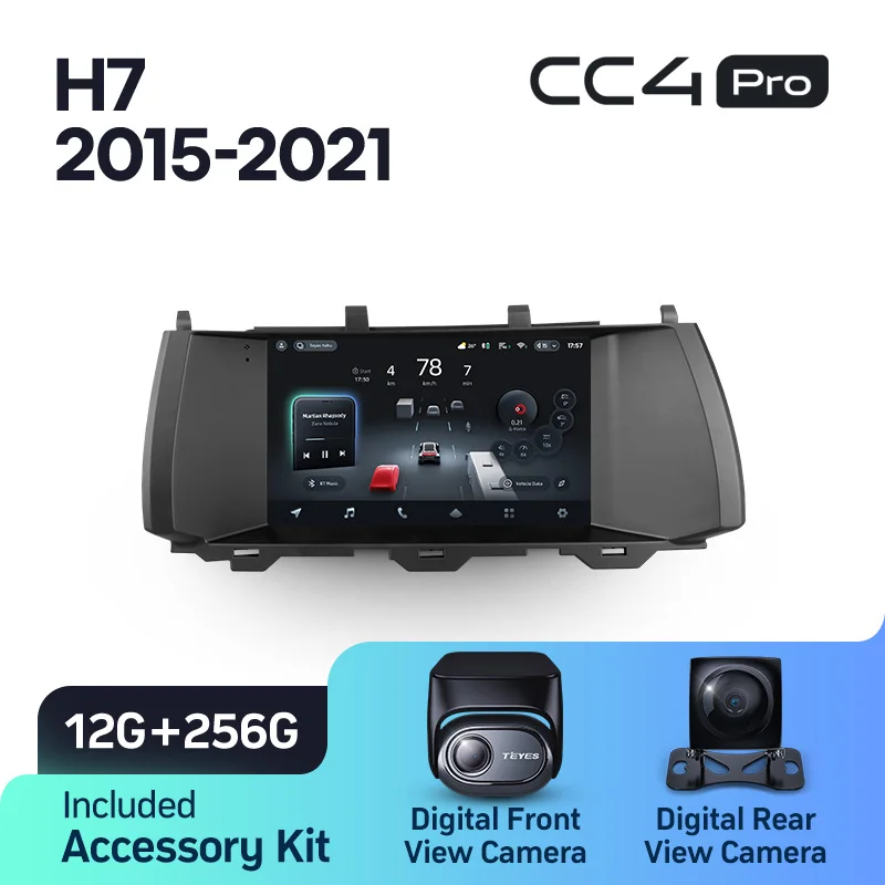 GREAT WALL Hover Haval H7 1 (2015-2021) - Image 7