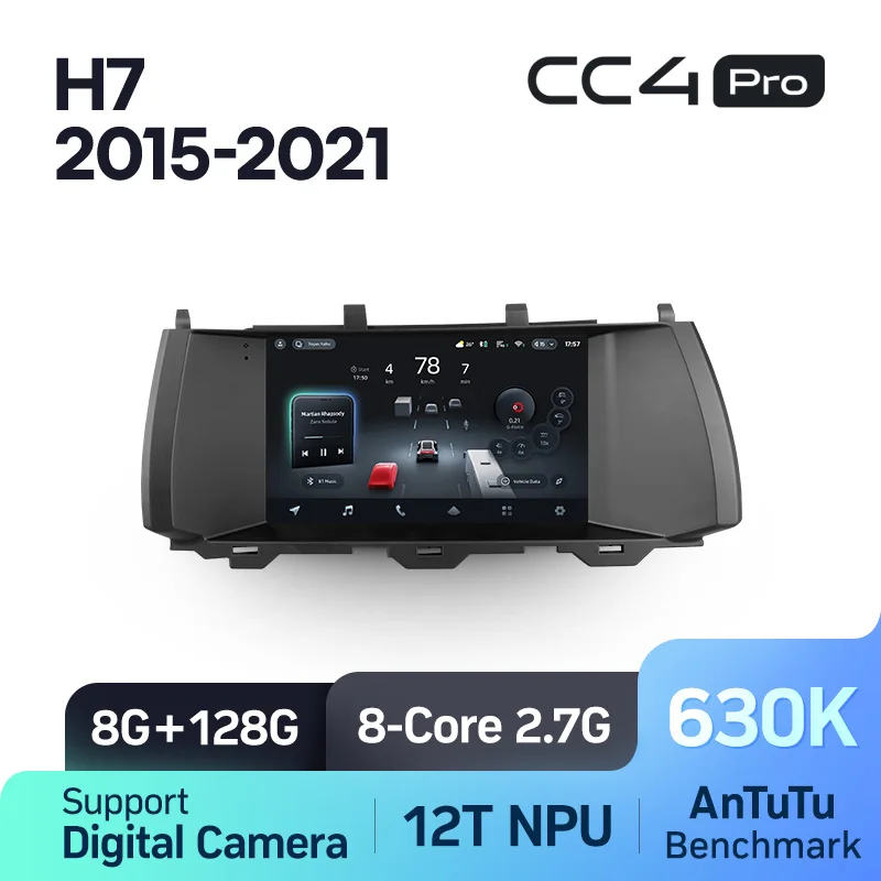GREAT WALL Hover Haval H7 1 (2015-2021) - Image 8