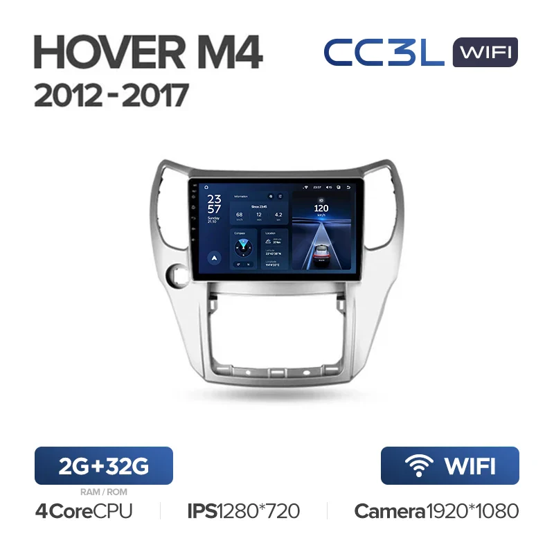 Great Wall Hover M4 1 (2012-2017) - Image 4