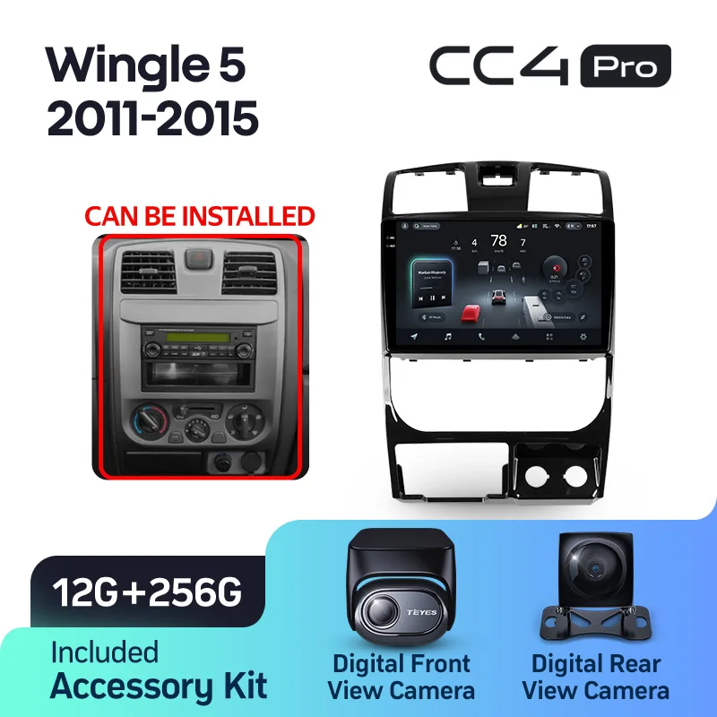 Great Wall Wingle 5 (2011-2015) - Image 10