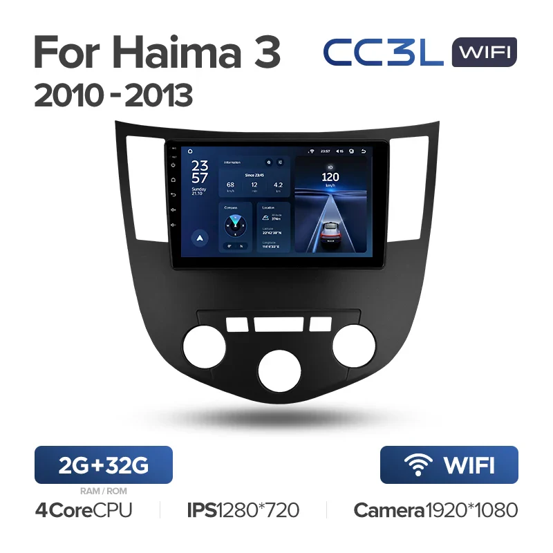 Haima 3 HMC7185A H11 (2010-2013) - Image 4