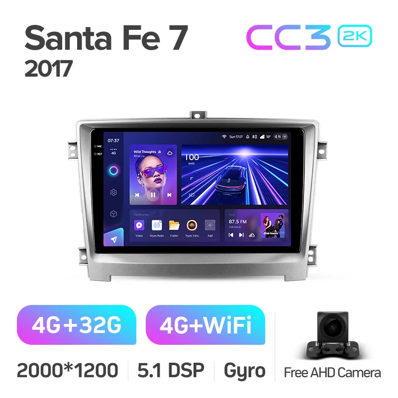 Hawtai Santa Fe 7 (2017) - Image 7