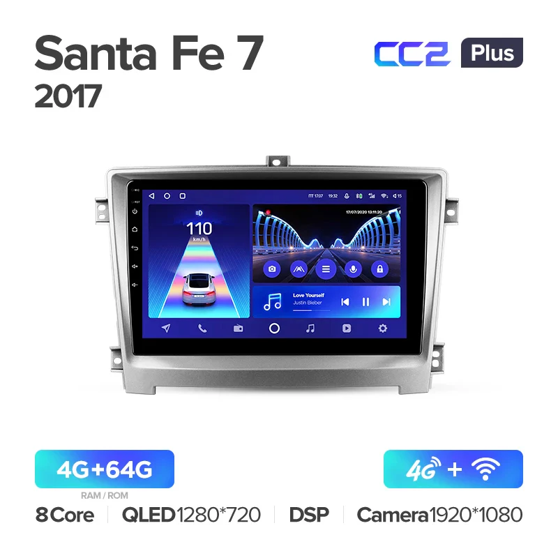 Hawtai Santa Fe 7 (2017) - Image 8