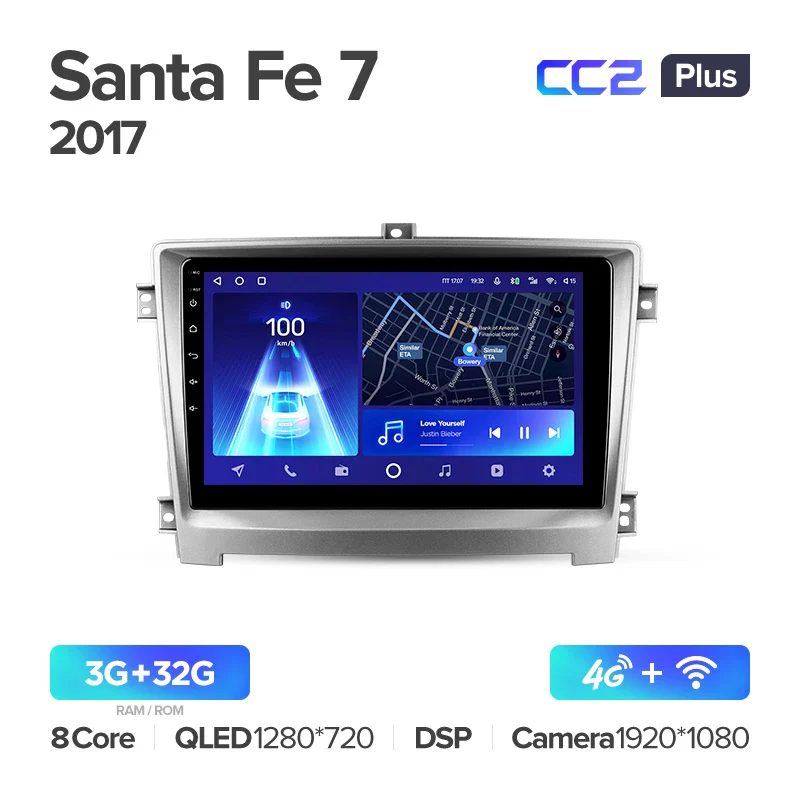 Hawtai Santa Fe 7 (2017) - Image 9
