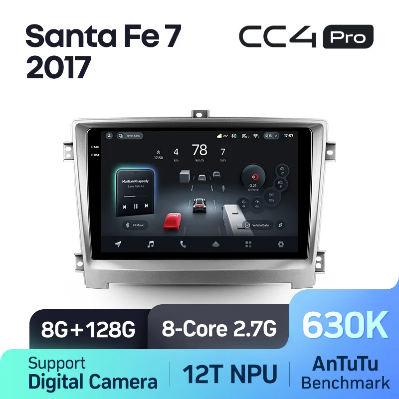 Hawtai Santa Fe 7 (2017) - Image 7
