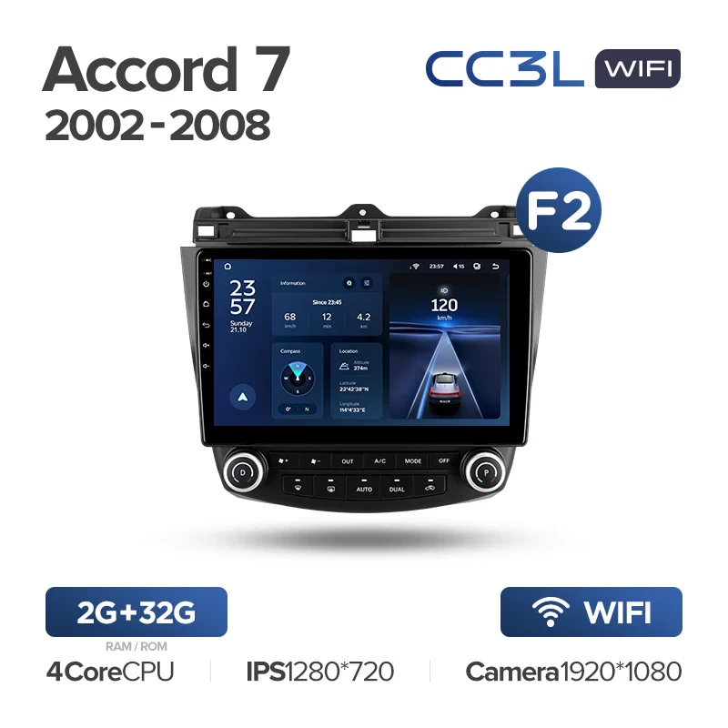 Honda Accord 7 (2002-2008) - Image 8