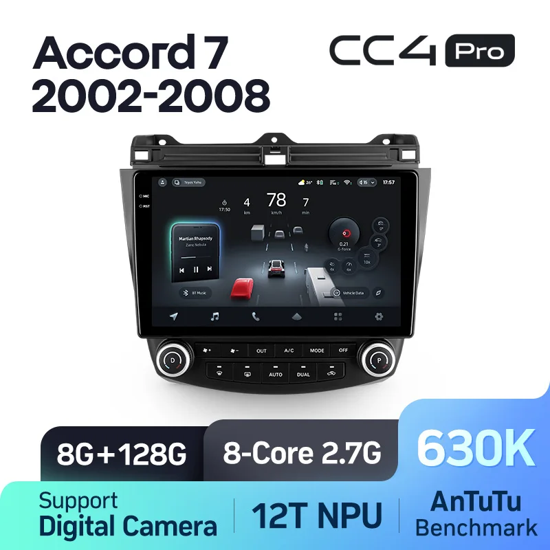 Honda Accord 7 (2002-2008) - Image 10