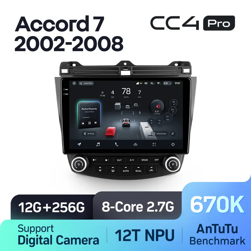 Honda Accord 7 (2002-2008) - Image 7