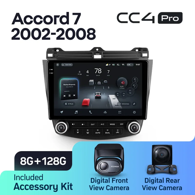 Honda Accord 7 (2002-2008) - Image 8