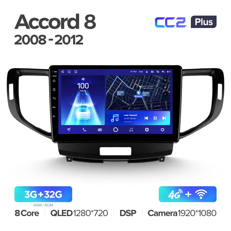 Honda Accord 8 / Acura TSX (2008-2012) F1 - Image 4