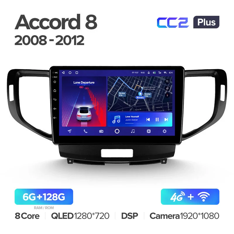 Honda Accord 8 / Acura TSX (2008-2012) F1 - Image 6