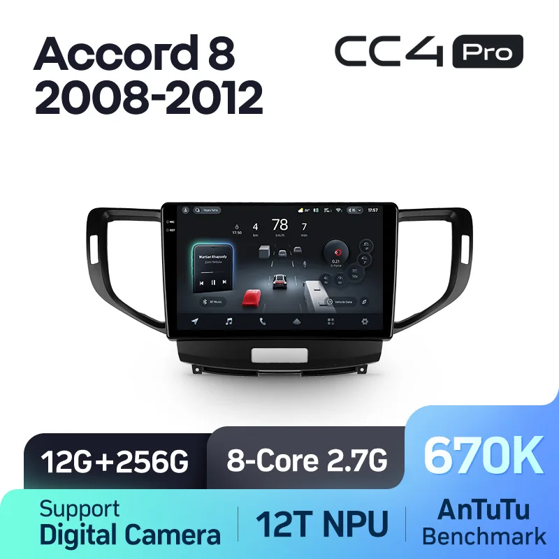 Honda Accord 8 / Acura TSX (2008-2012) F1 - Image 9