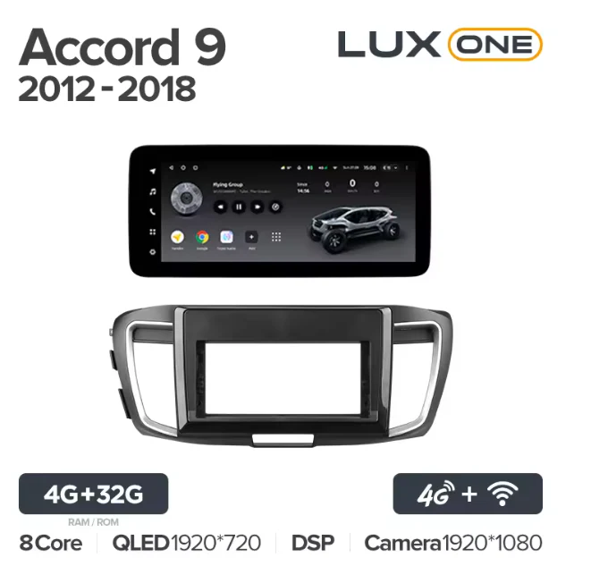 Honda Accord 9 CR (2012-2018) - Image 3