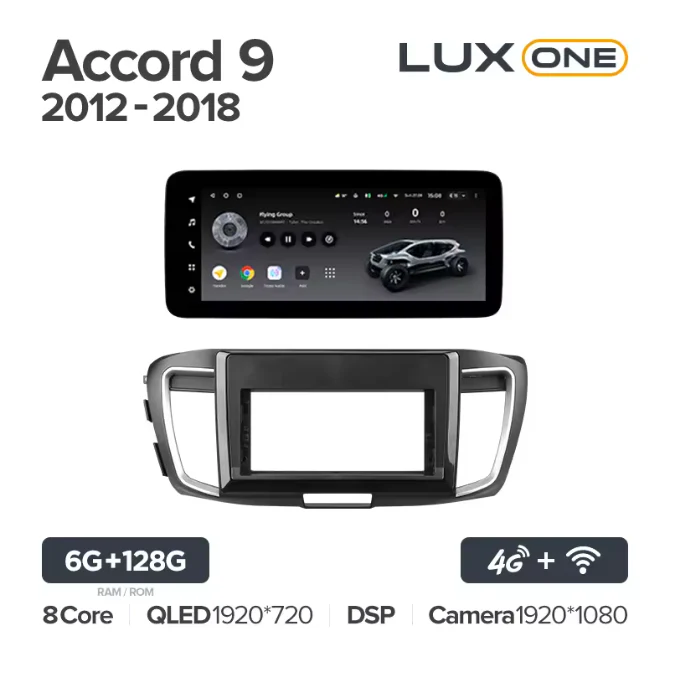 Honda Accord 9 CR (2012-2018) - Image 4