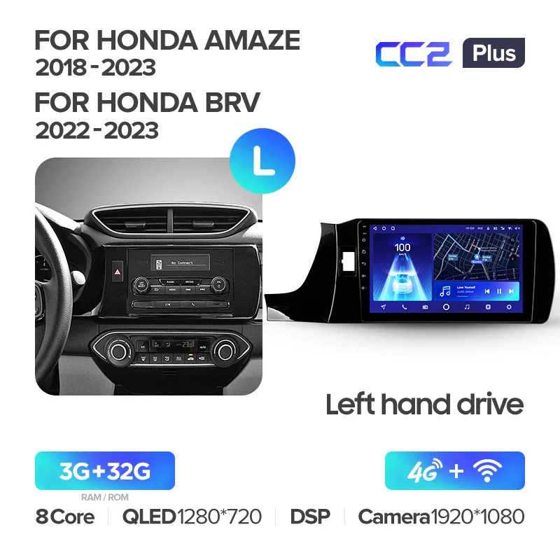 Honda Amaze (2018-2023) / BRV (2022-2023) Left Hand Drive - Image 4