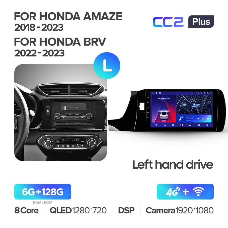 Honda Amaze (2018-2023) / BRV (2022-2023) Left Hand Drive - Image 6