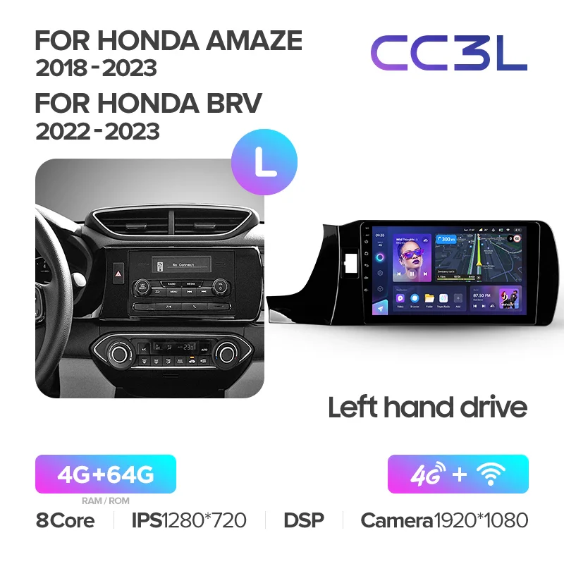 Honda Amaze (2018-2023) / Honda BRV (2022-2023) - Image 8