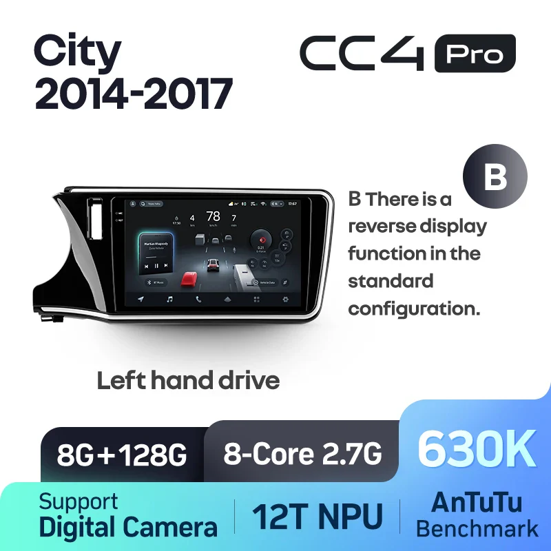 Honda City (2014-2017) - Image 11
