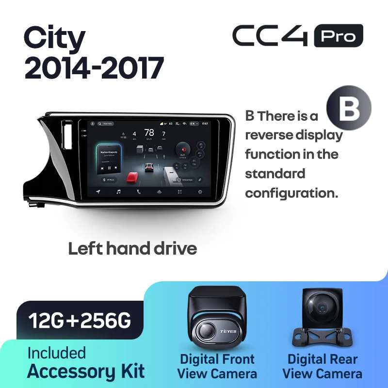 Honda City (2014-2017) - Image 13
